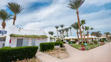 SHAMS SAFAGA BEACH RESORT