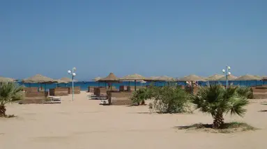 Shams Safaga