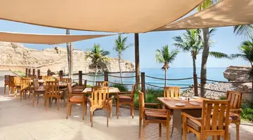 Shangri-La Al Husn Resort & Spa