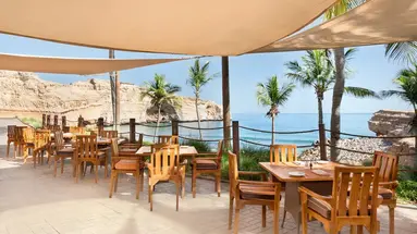 Shangri-La Al Husn Resort & Spa