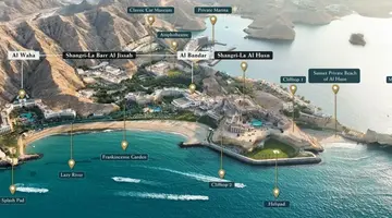 Shangri-La s Barr Al Jissah - AL WAHA