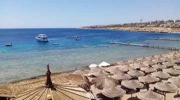 Sharm Bride Resort Aqua Park & Spa (Ex.