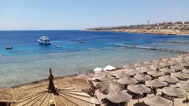 Sharm Bride Resort Aqua Park & Spa (Ex.