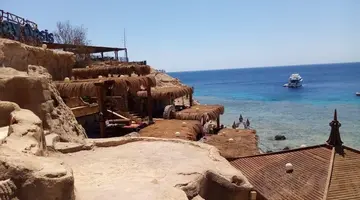 Sharm Bride Resort Aqua Park & Spa (Ex.