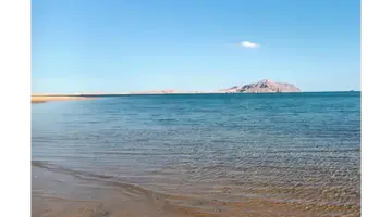 SHARM BRIDE RESORT