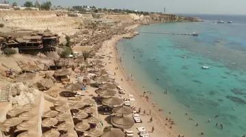 SHARM CLIFF RESORT