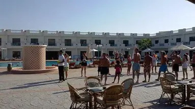 Sharm Cliff