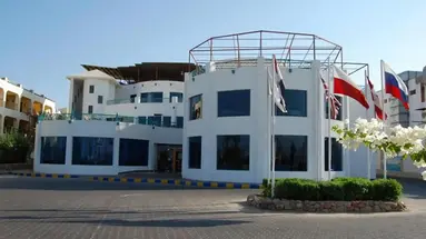 Sharm Cliff
