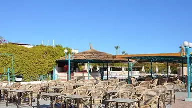 Sharm Cliff