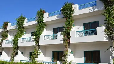 Sharm Cliff