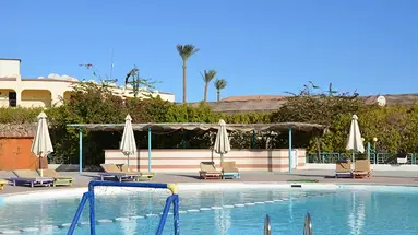 Sharm Cliff