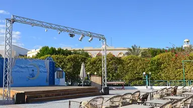 Sharm Cliff