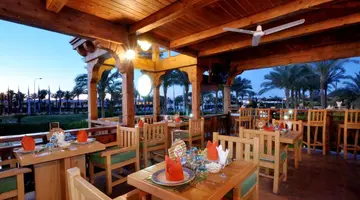 SHARM DREAMS RESORT