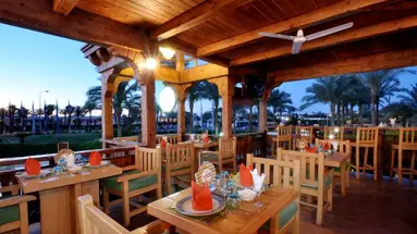 SHARM DREAMS RESORT