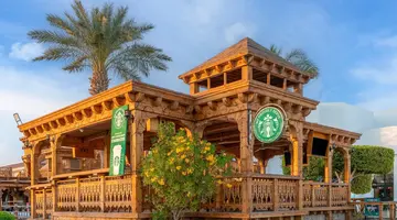 SHARM DREAMS RESORT