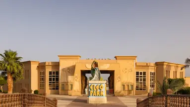 SHARM DREAMS RESORT