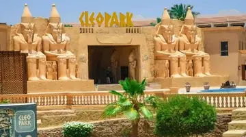 Sharm Dreams Vacation Club