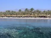 Sharm Dreams Vacation Club