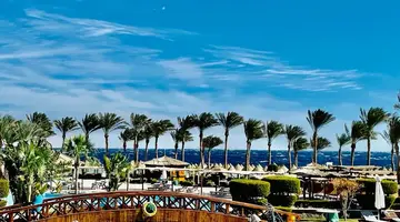 SHARM GRAND PLAZA RESORT