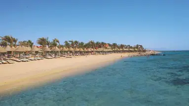 SHARM GRAND PLAZA RESORT