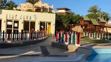 Sharm Grand Plaza