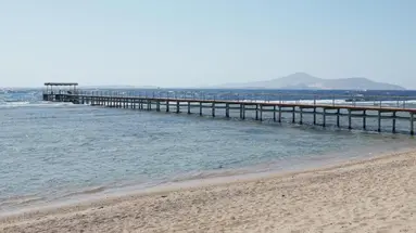 Sharm Grand Plaza