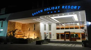 Sharm Holiday Resort Aqua Park