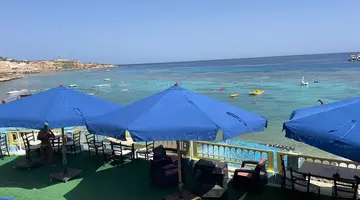 Sharm Holiday Resort Aqua Park