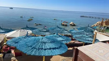Sharm Holiday Resort Aqua Park