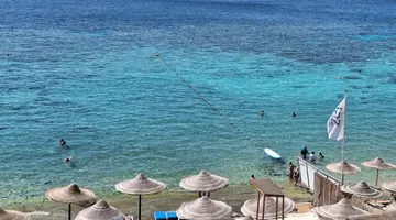 Sharm Inn Amarein
