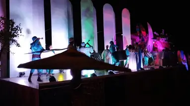 Sharm Inn Amarein