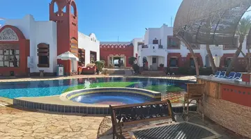 Sharm Inn Amarein