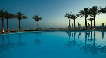 Sharm Plaza (Ex. Crowne Plaza Resort)