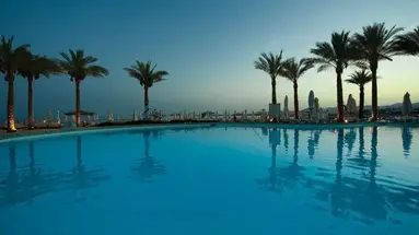 Sharm Plaza (Ex. Crowne Plaza Resort)