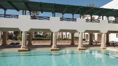Sharm Plaza (Ex. Crowne Plaza Resort)