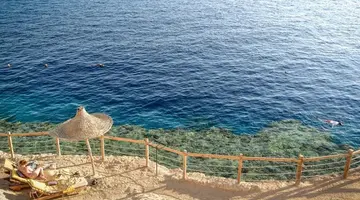 Sharm Plaza (Ex. Crowne Plaza Resort)