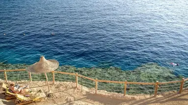 Sharm Plaza (Ex. Crowne Plaza Resort)