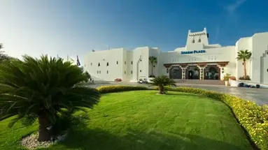 Sharm Plaza (Ex. Crowne Plaza Resort)