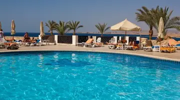 Sharm Plaza (Ex. Crowne Plaza Resort)