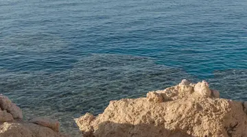 Sharm Plaza (Ex. Crowne Plaza Resort)