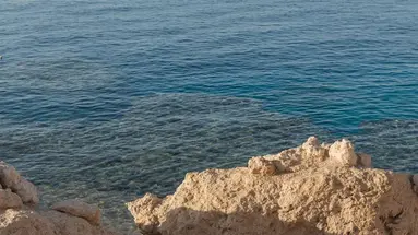 Sharm Plaza (Ex. Crowne Plaza Resort)