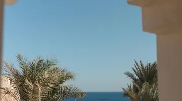 Sharm Plaza (Ex. Crowne Plaza Resort)