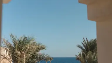 Sharm Plaza (Ex. Crowne Plaza Resort)