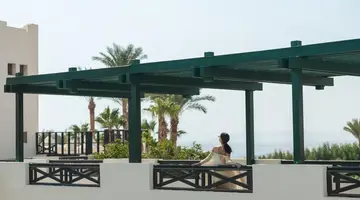 Sharm Plaza (Ex. Crowne Plaza Resort)