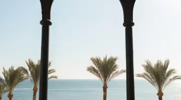Sharm Plaza (Ex. Crowne Plaza Resort)