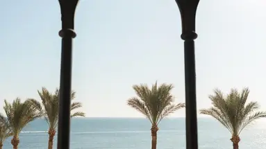 Sharm Plaza (Ex. Crowne Plaza Resort)