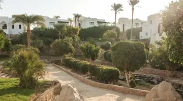 Sharm Plaza (Ex. Crowne Plaza Resort)