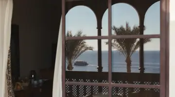 Sharm Plaza (Ex. Crowne Plaza Resort)