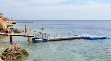 Sharm Plaza (Ex. Crowne Plaza Resort)