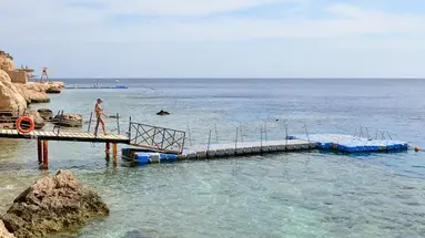 Sharm Plaza (Ex. Crowne Plaza Resort)